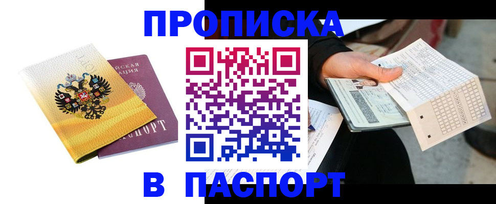 форма 3 в Карабаново